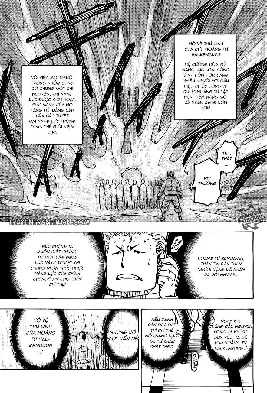 Chapter 375