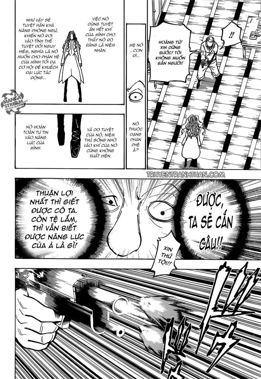 Chapter 373