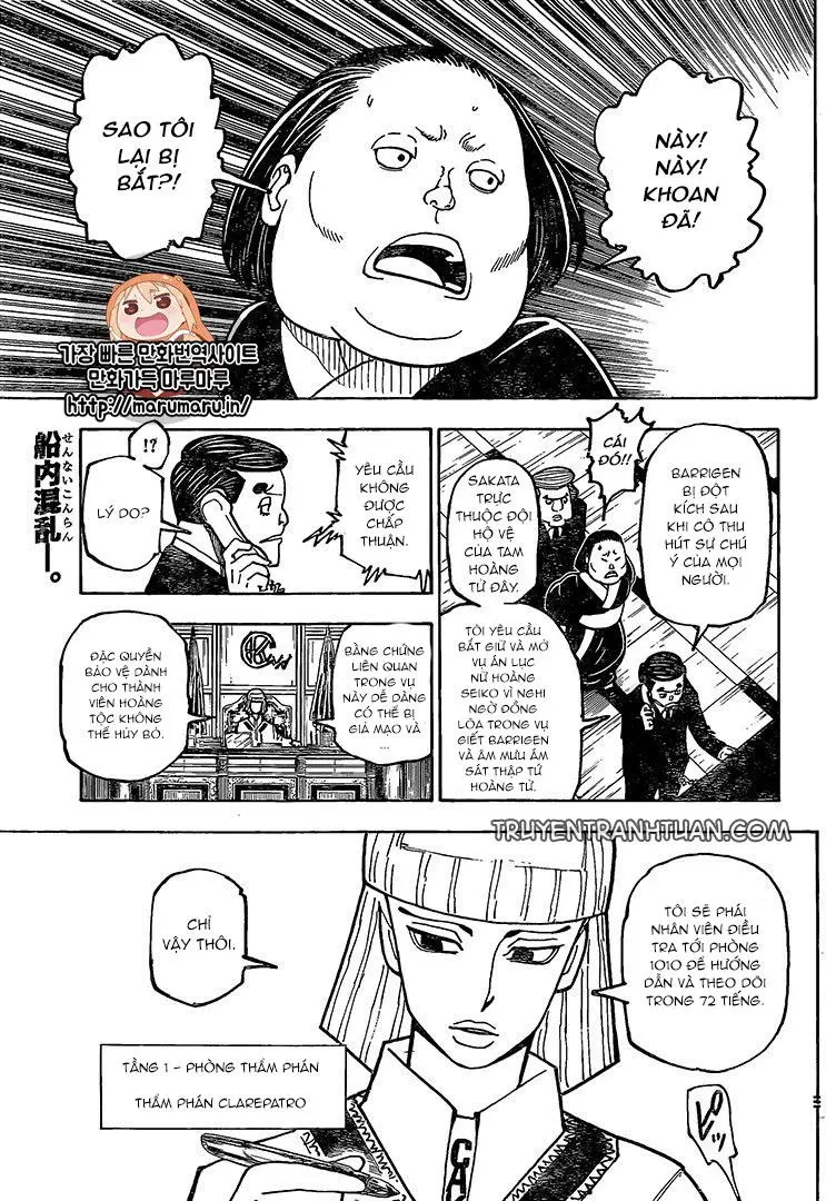 Chapter 371