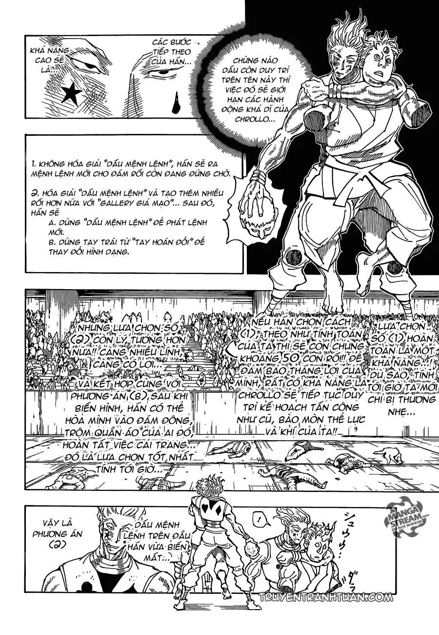 Chapter 354