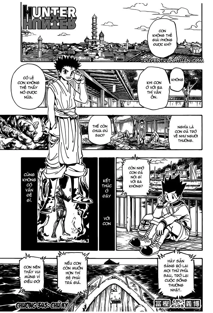 Chapter 345