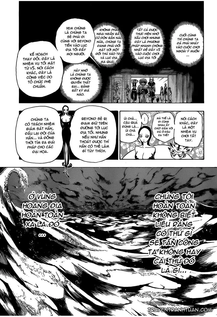 Chapter 342