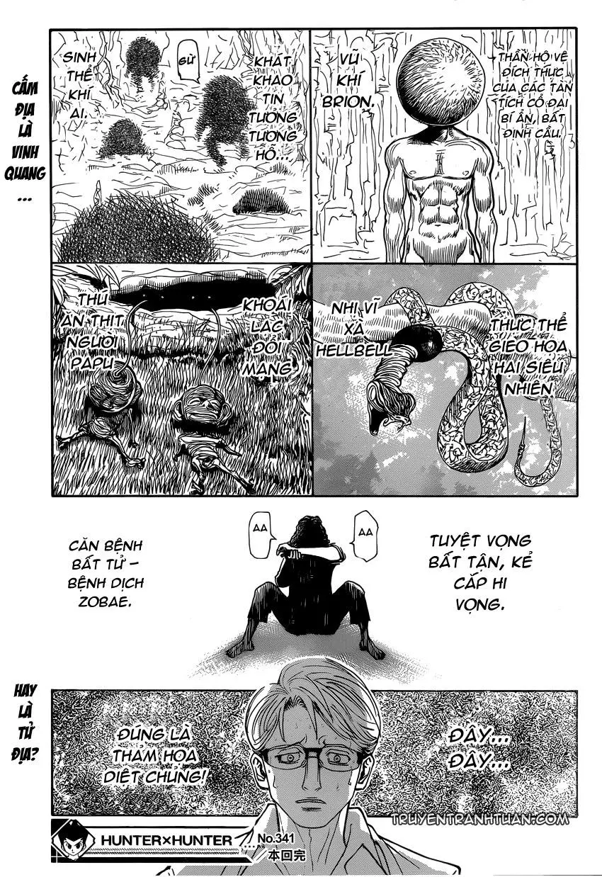 Chapter 341