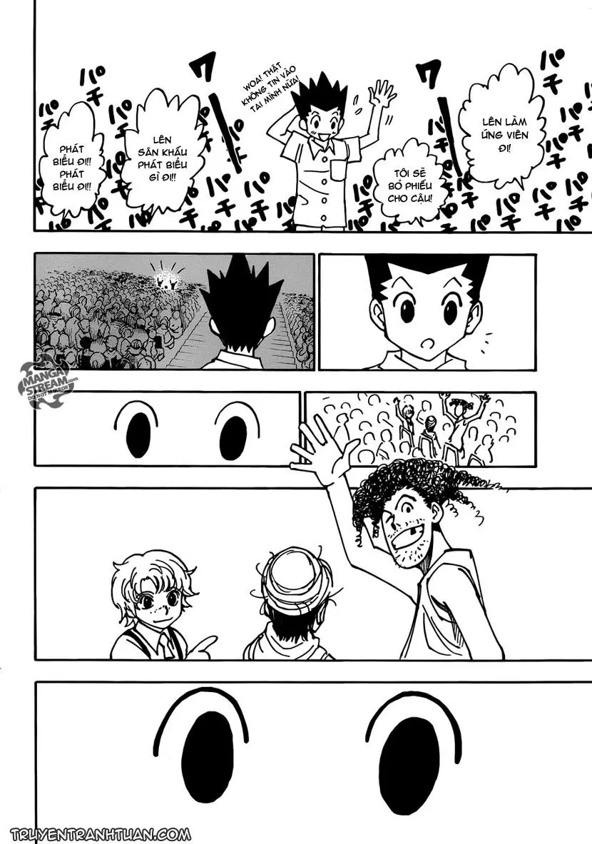 Chapter 334