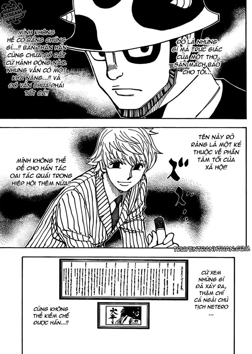 Chapter 333