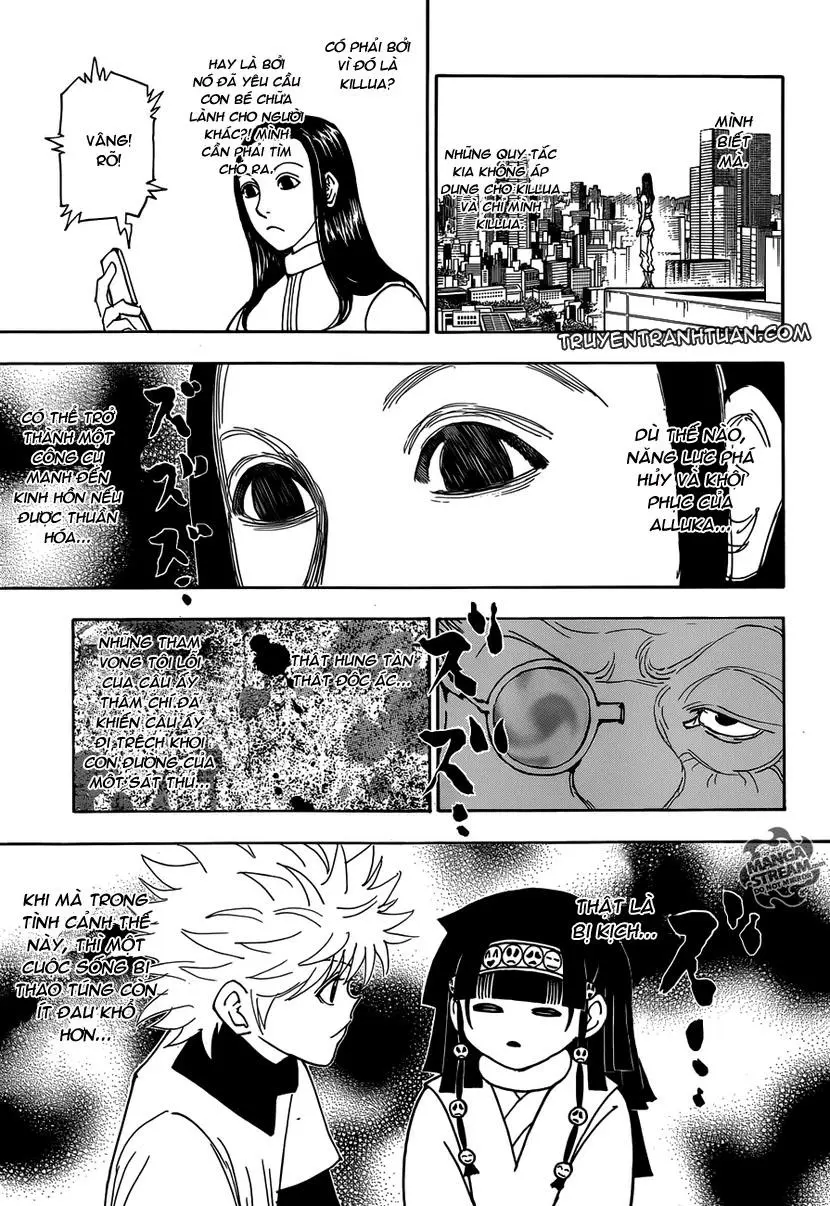 Chapter 332