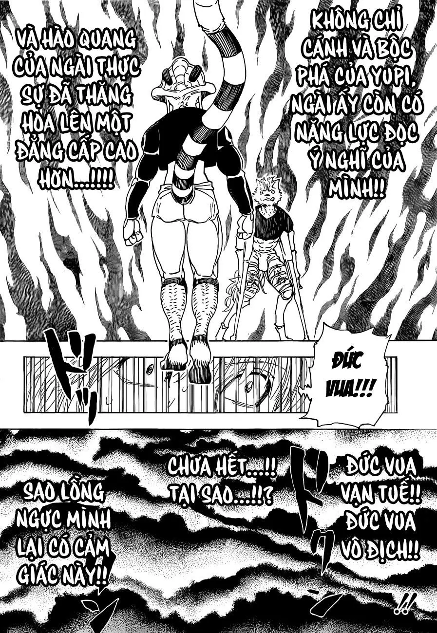 Chapter 312