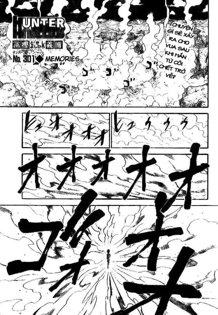 Chapter 301