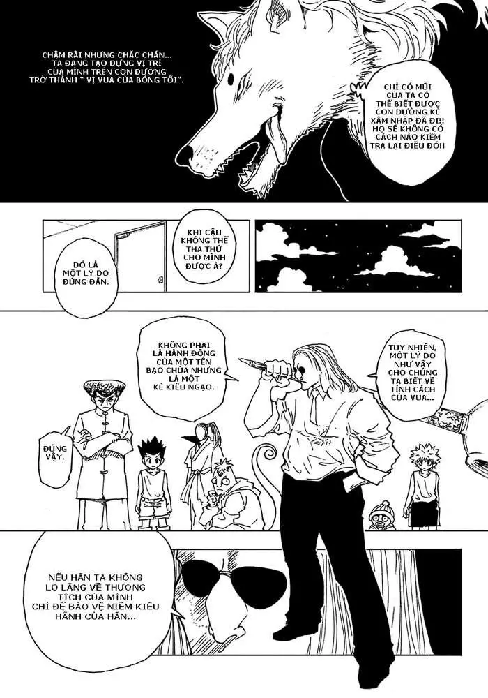 Chapter 262