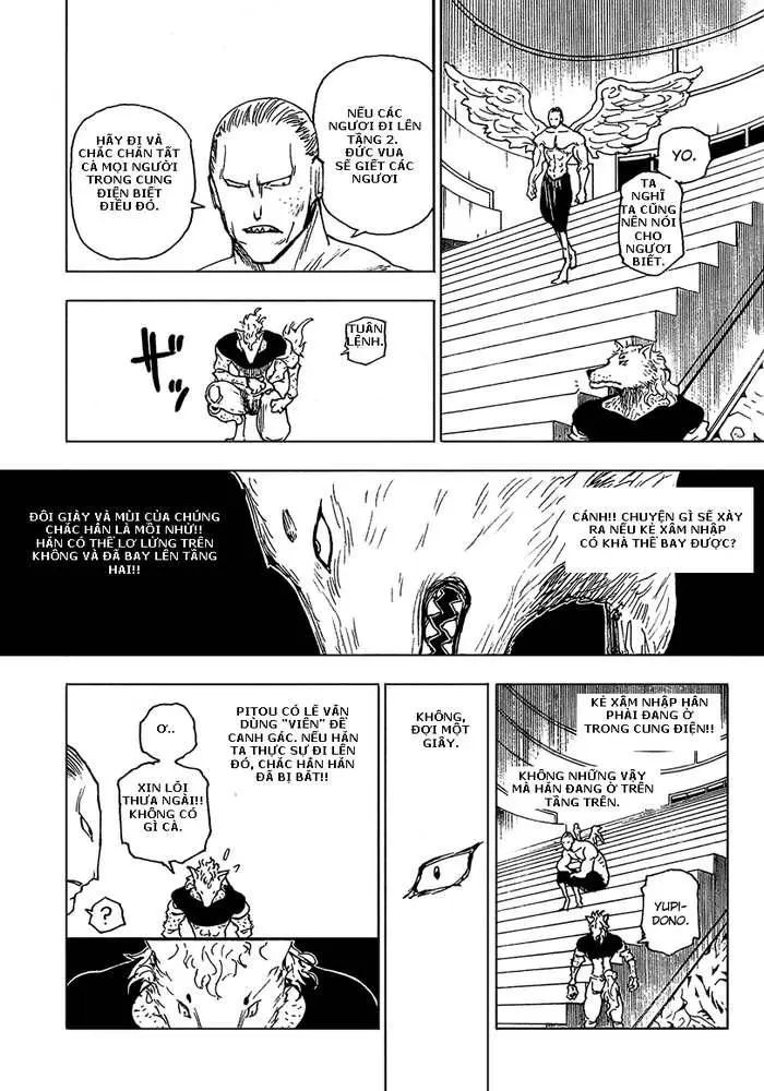 Chapter 262