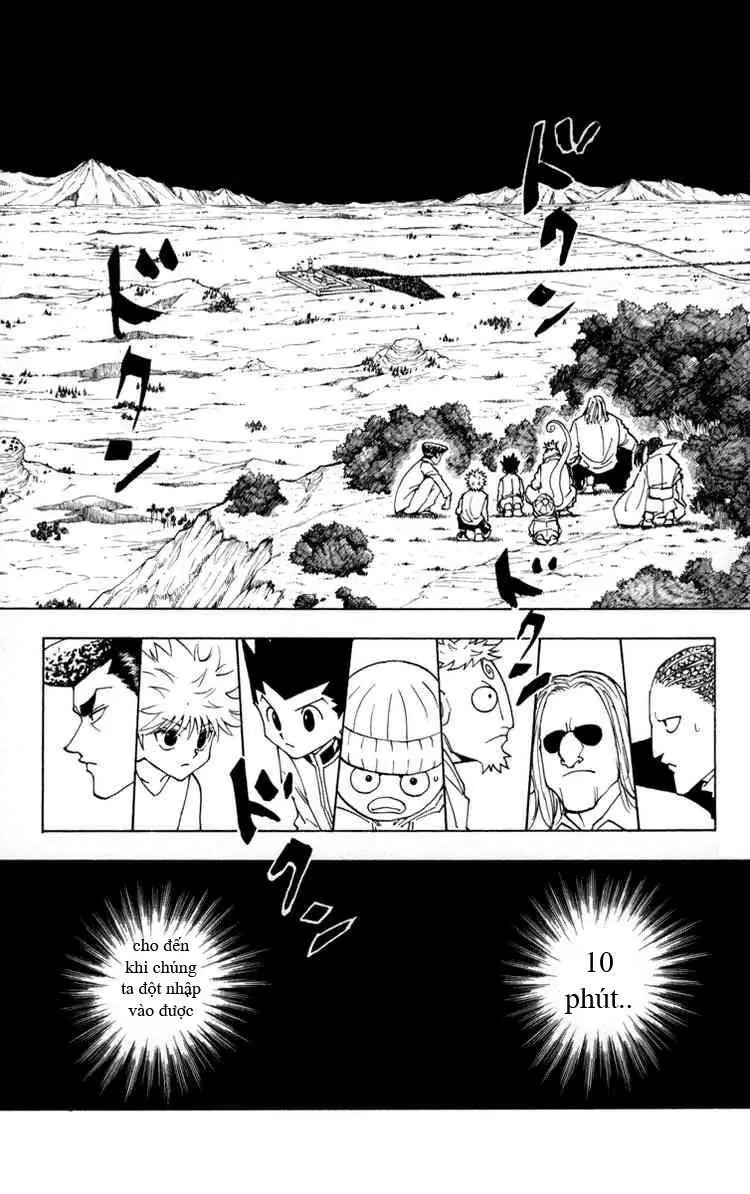 Chapter 260