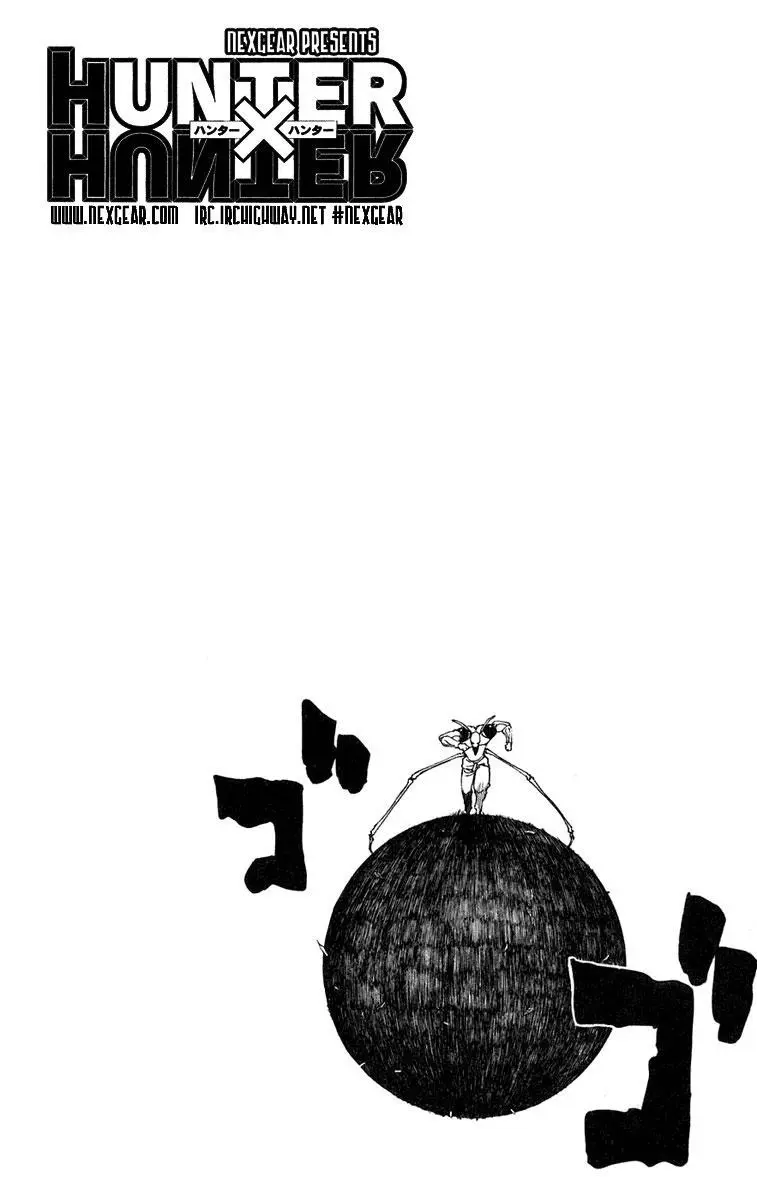 Chapter 236