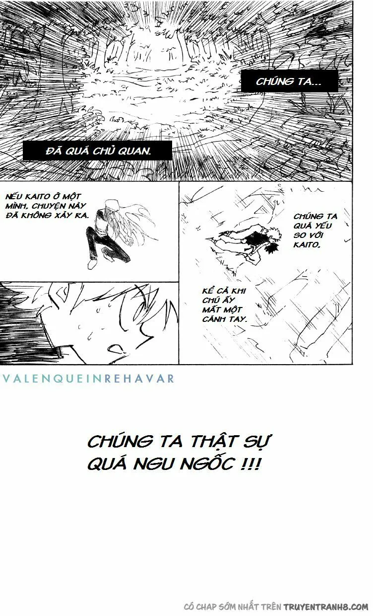 Chapter 198