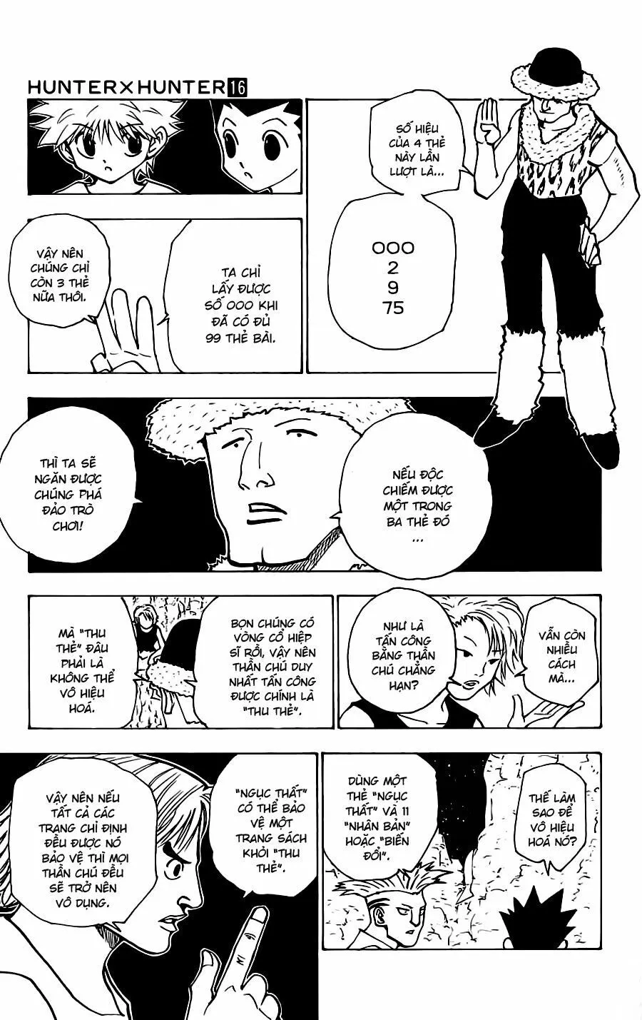 Chapter 154