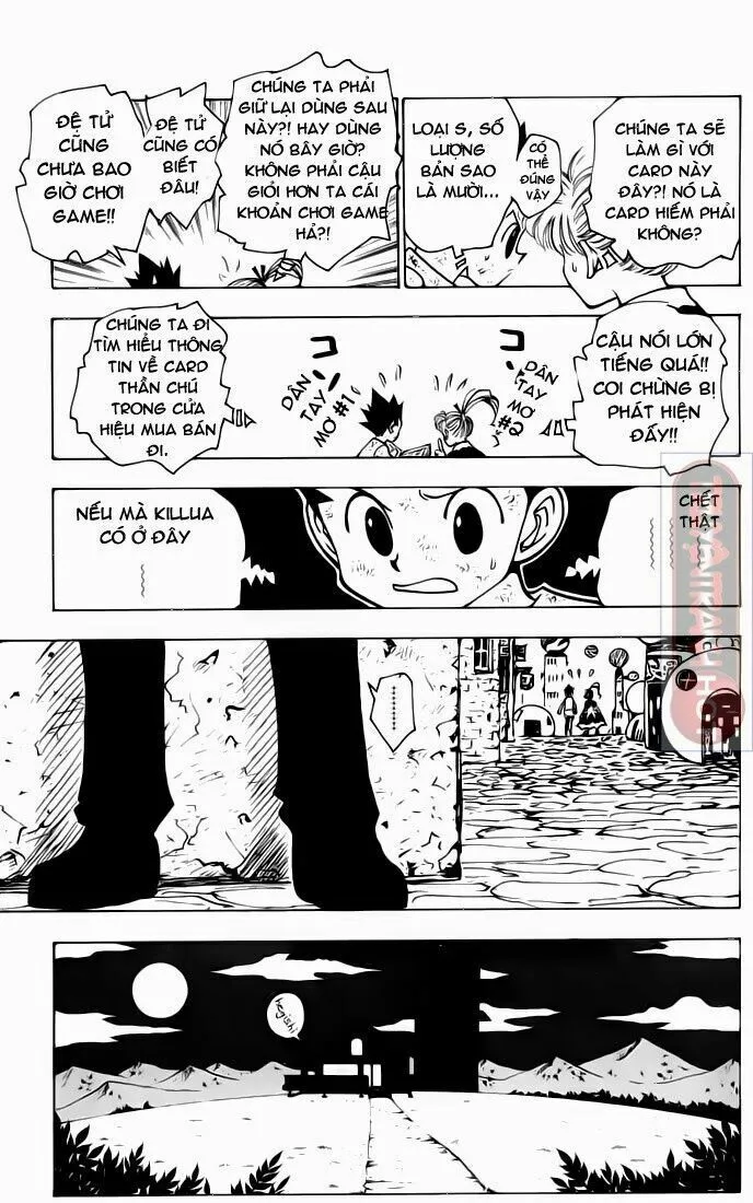 Chapter 147