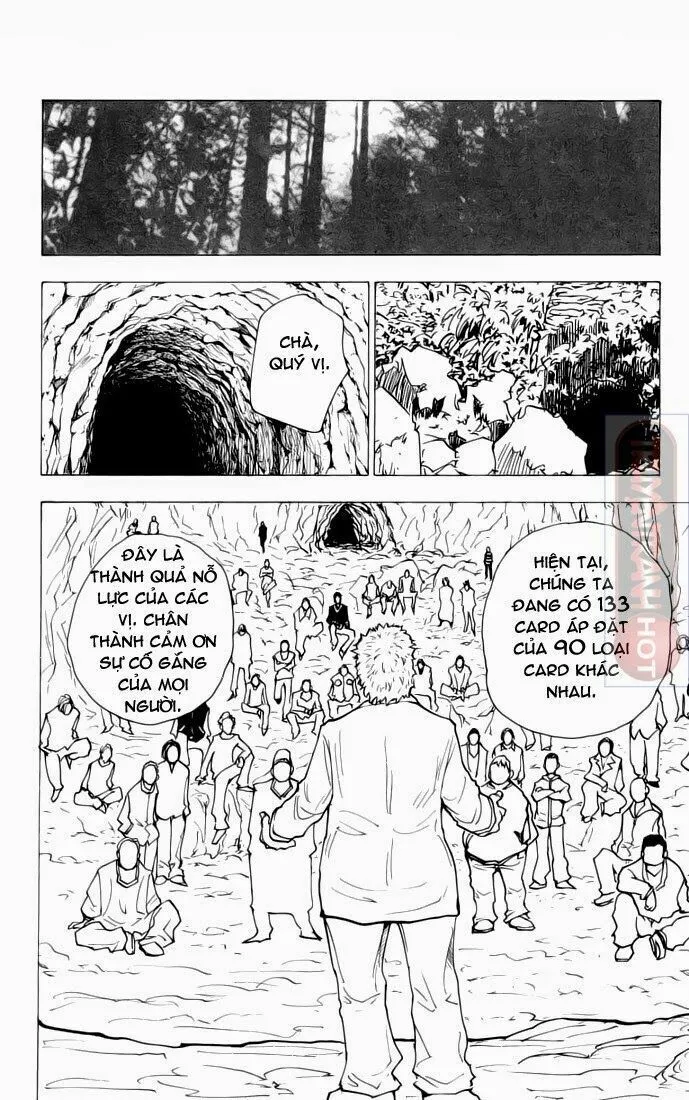 Chapter 142