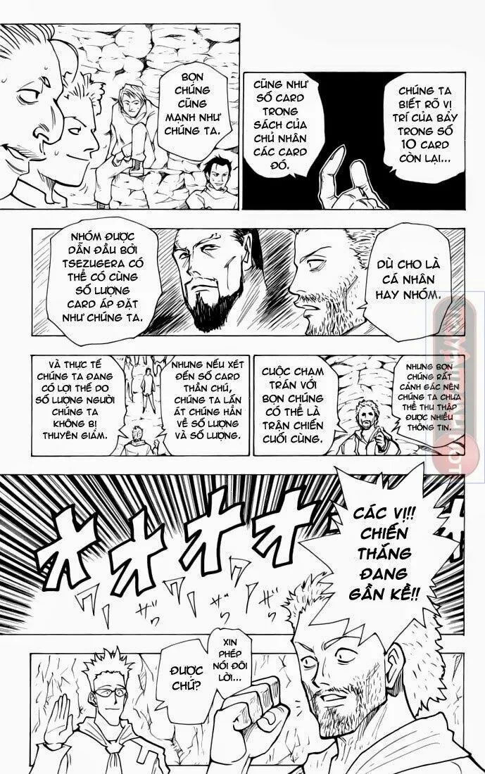 Chapter 142