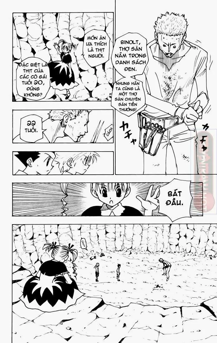 Chapter 138