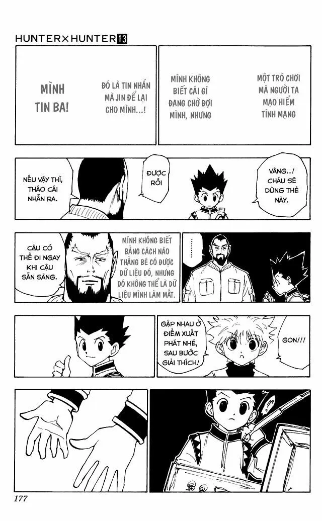 Chapter 126