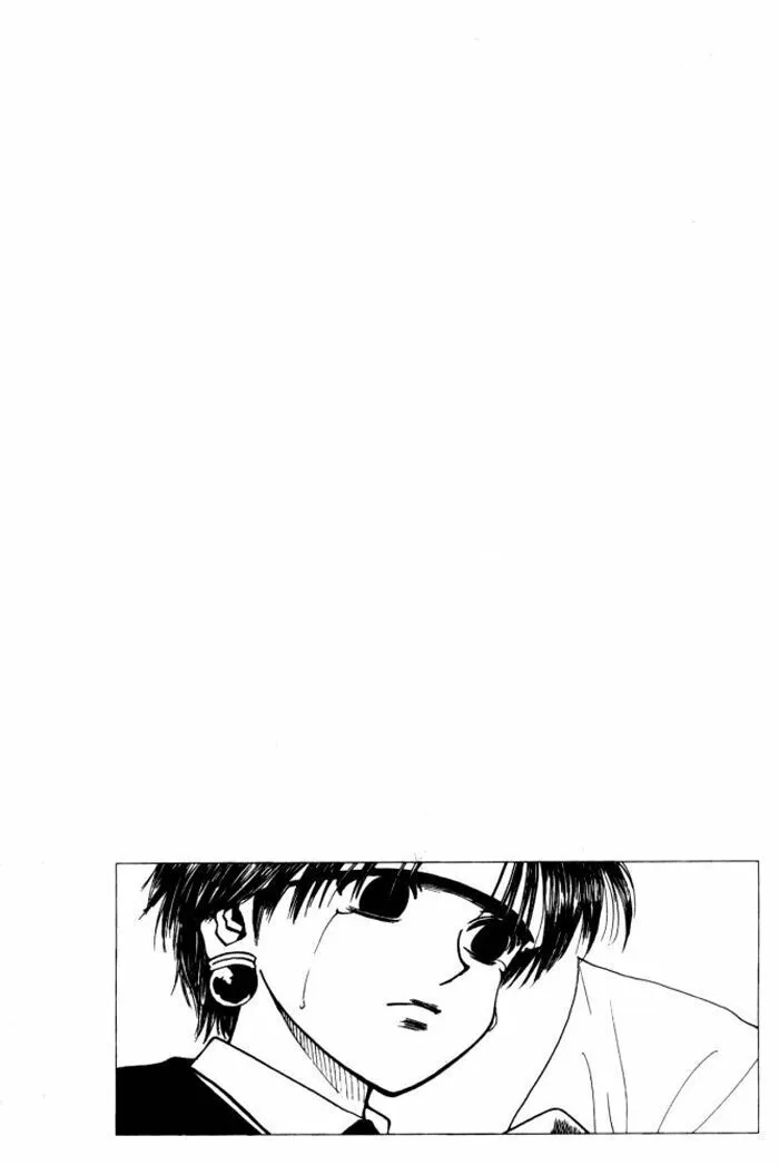 Chapter 97