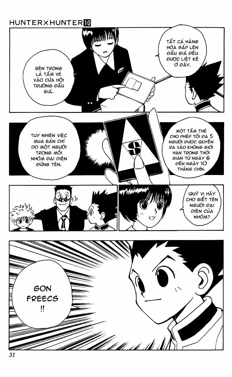 Chapter 85