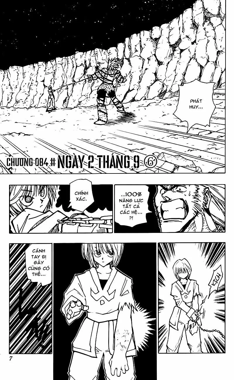 Chapter 84