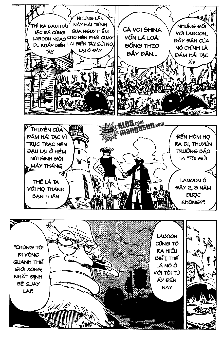 Chapter 103