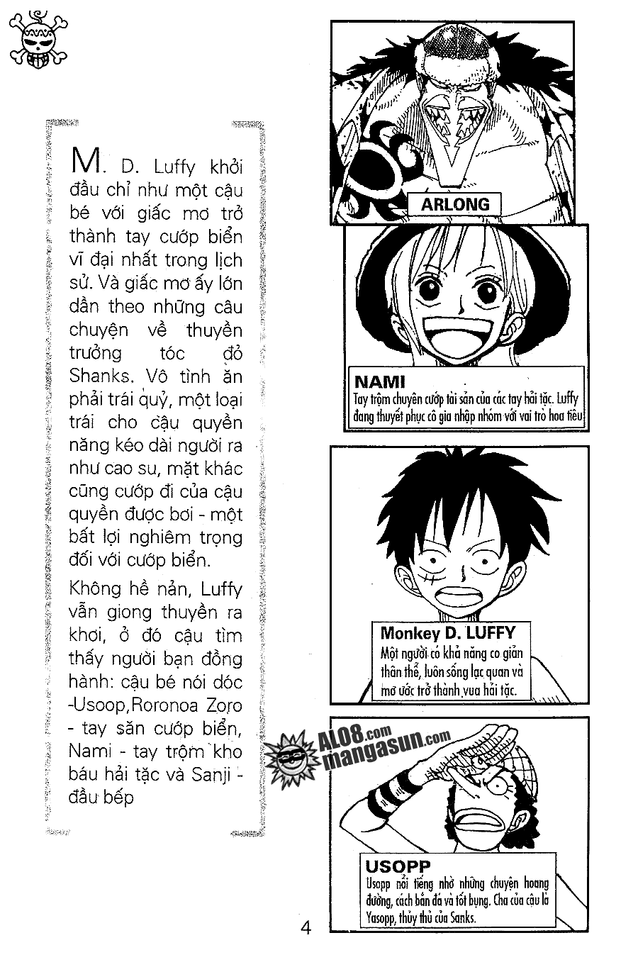 Chapter 94