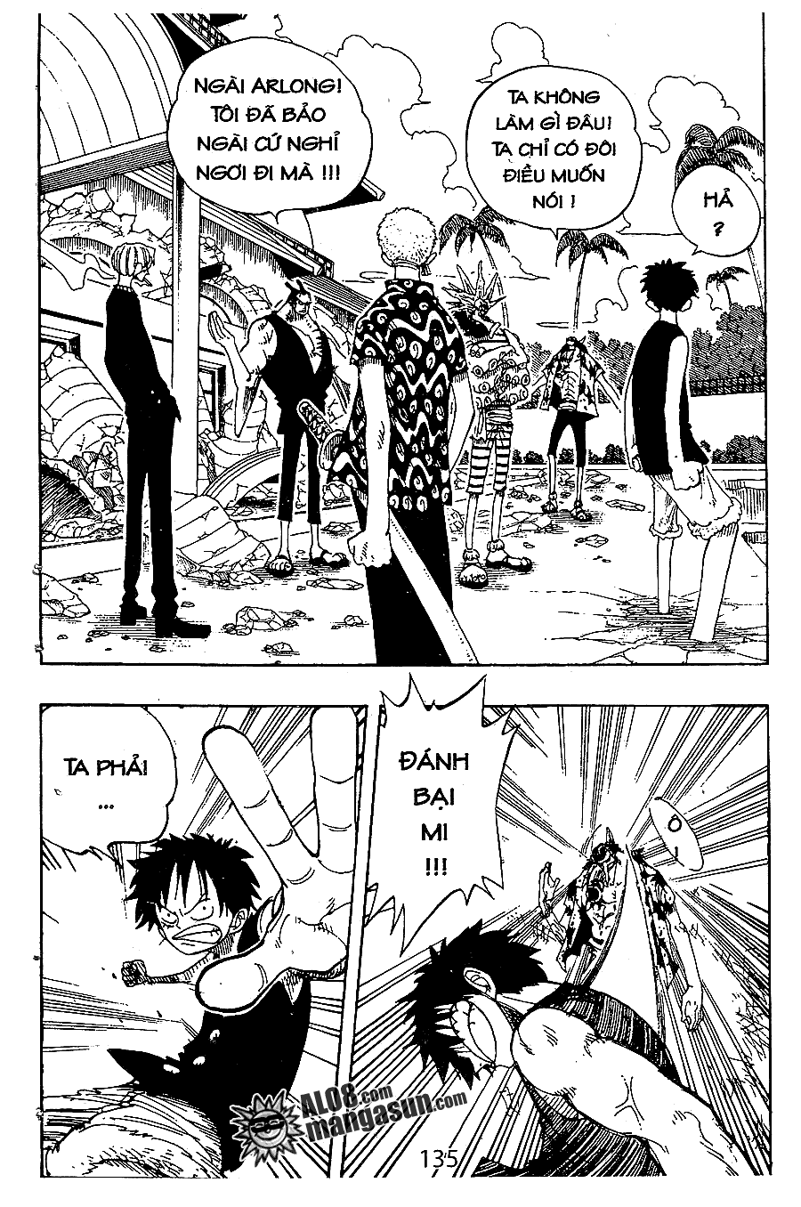 Chapter 83