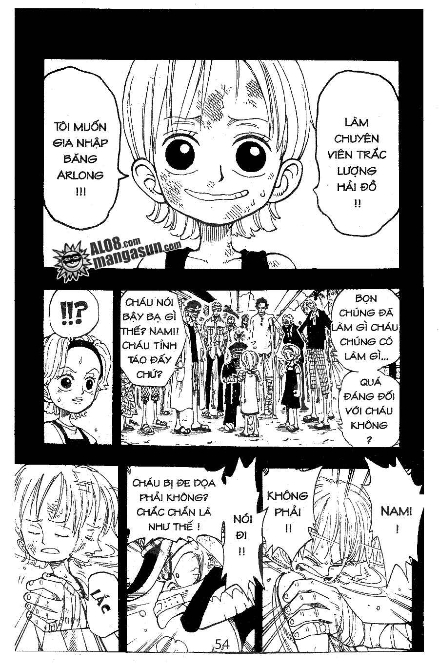 Chapter 79