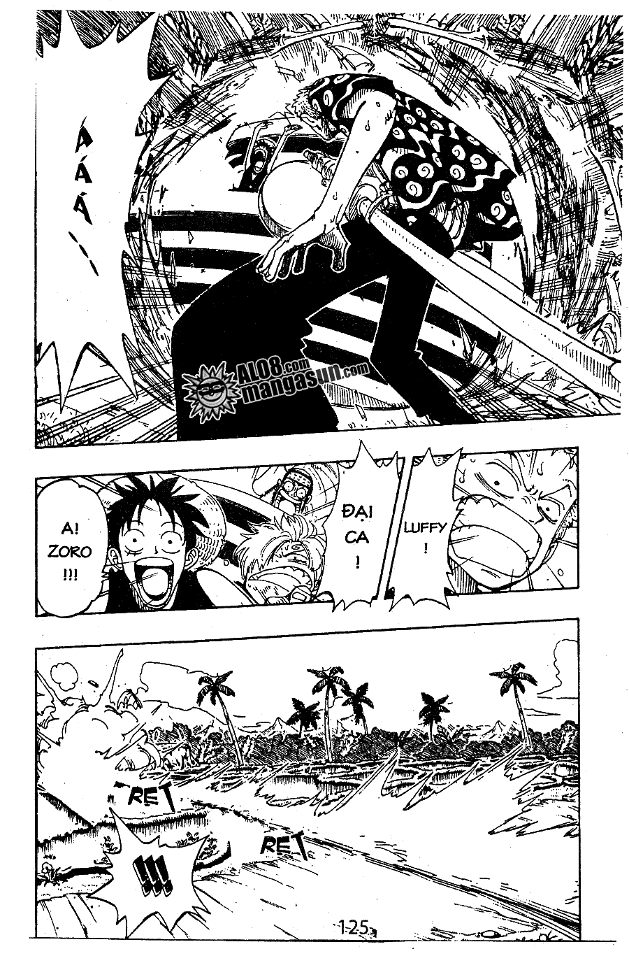 Chapter 75