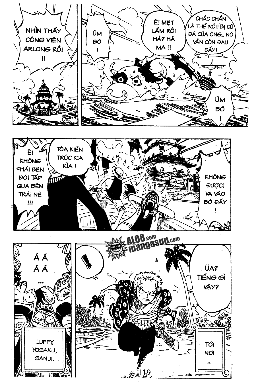 Chapter 74