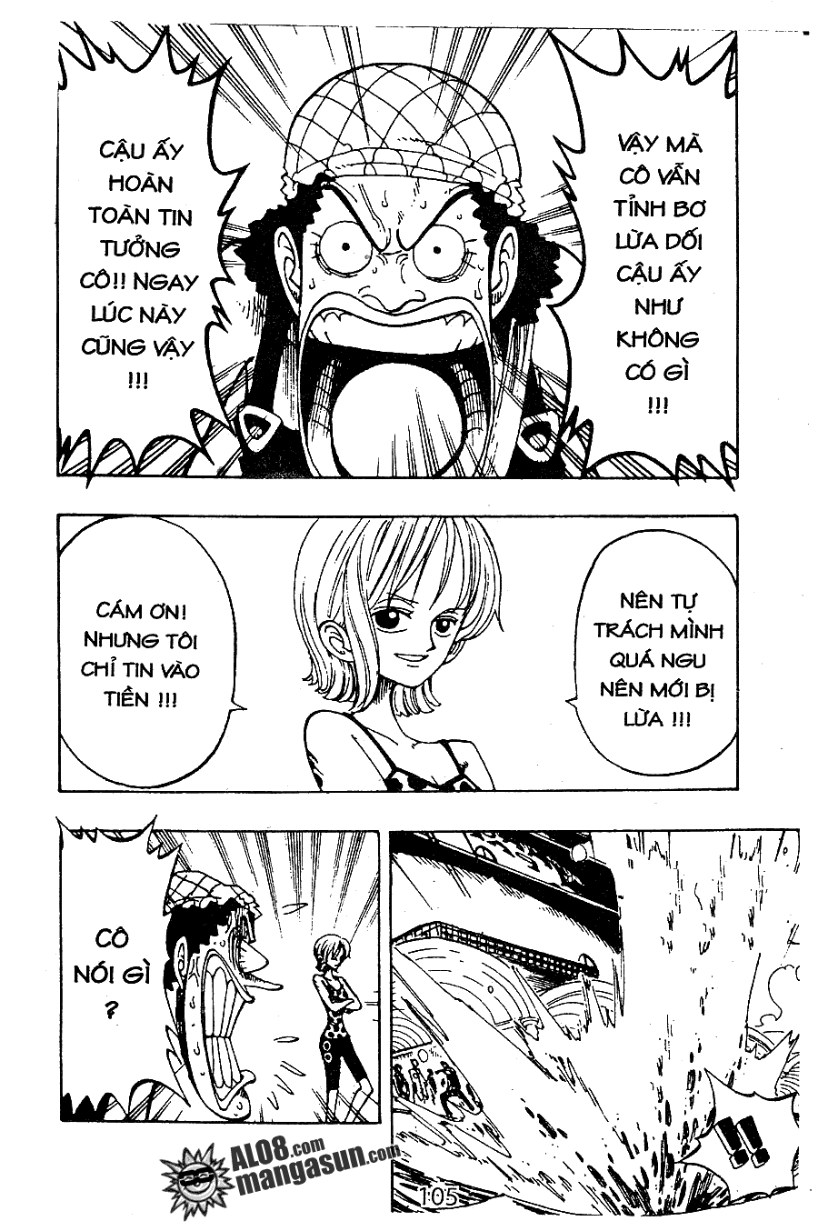 Chapter 74