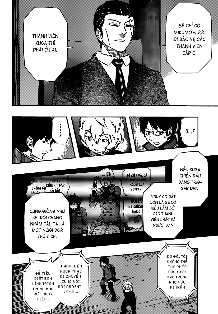 Chapter 48