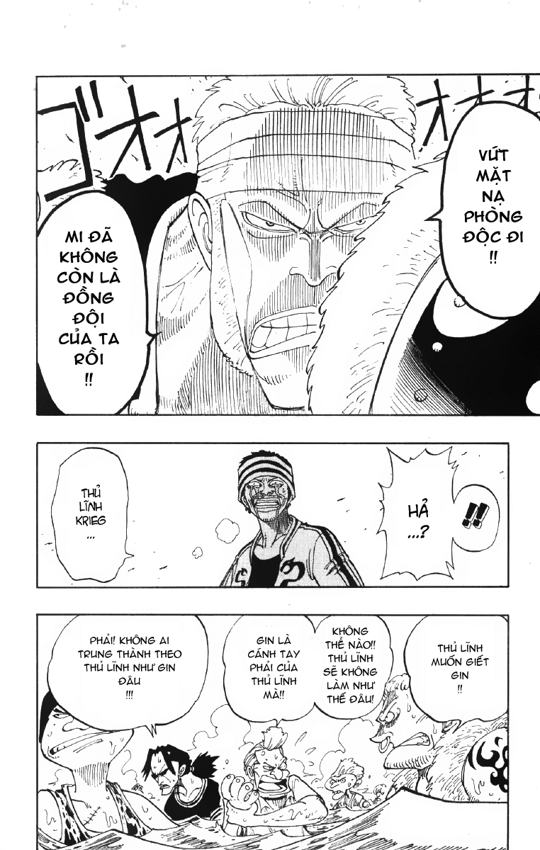 Chapter 62