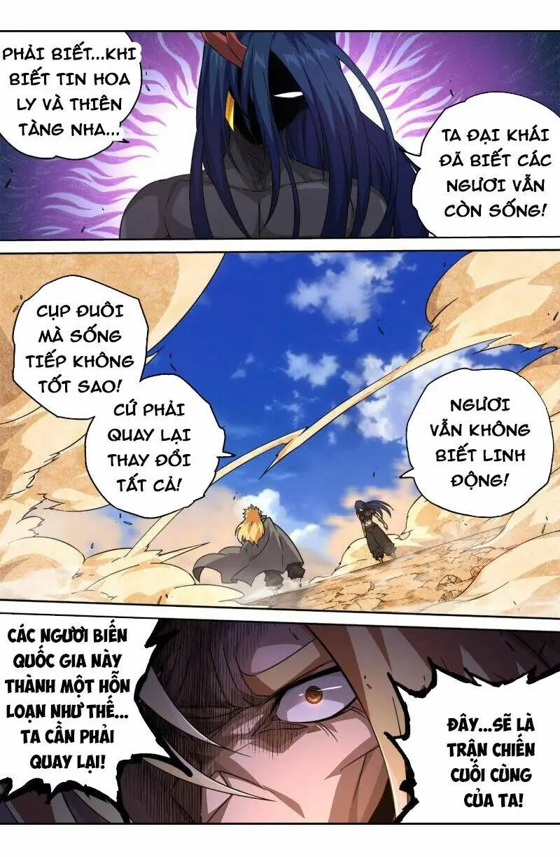 Chapter 485