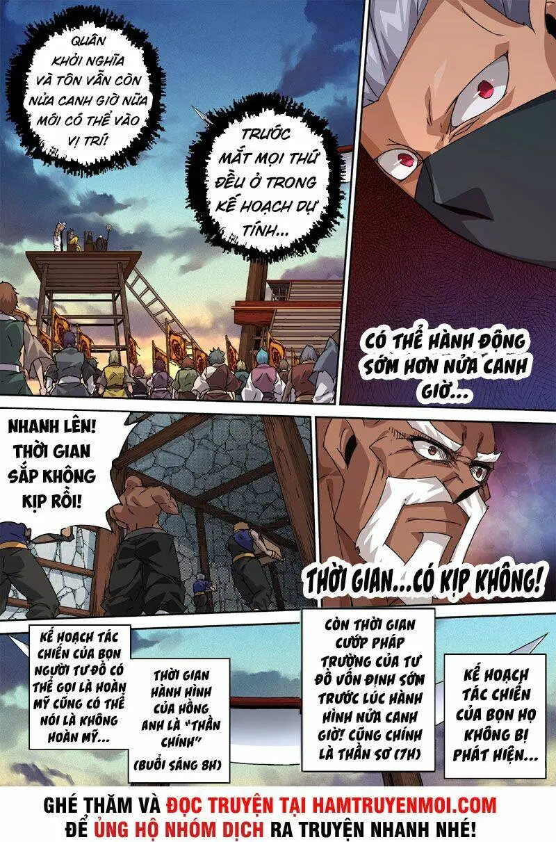 Chapter 478