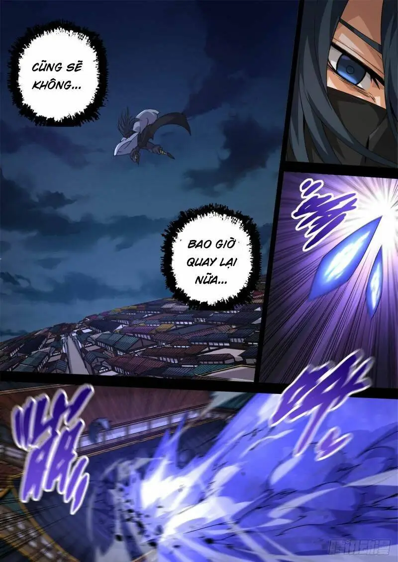 Chapter 471