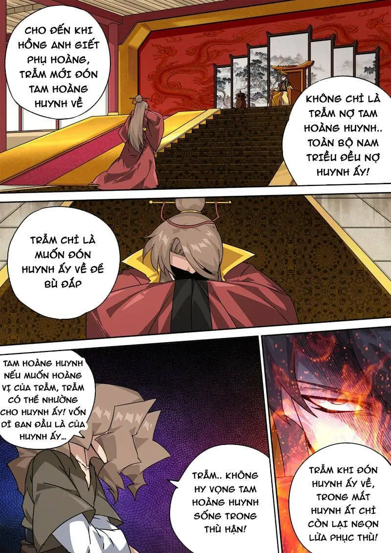 Chapter 449