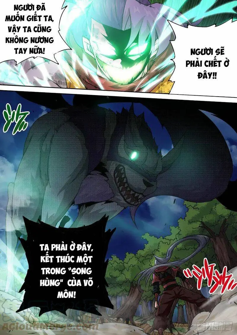 Chapter 444