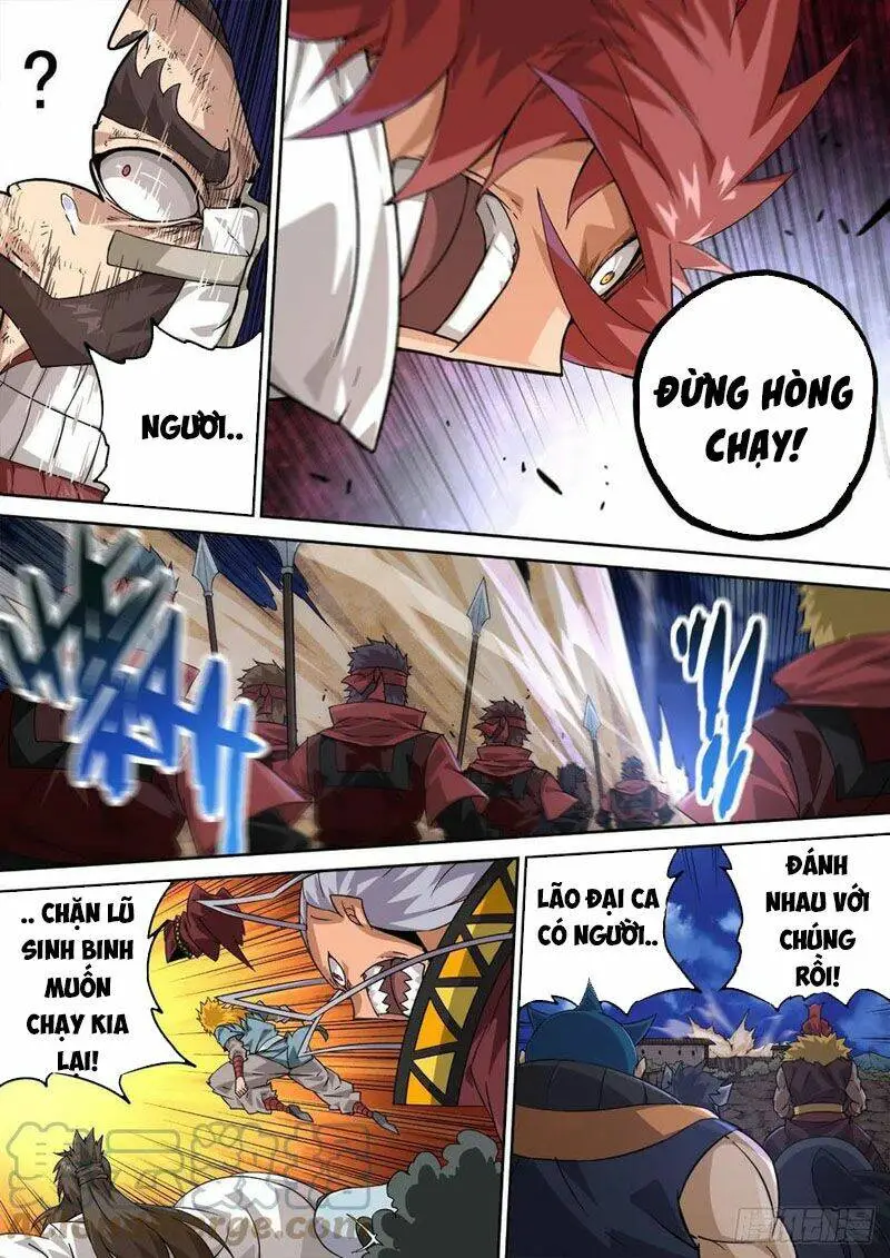 Chapter 425