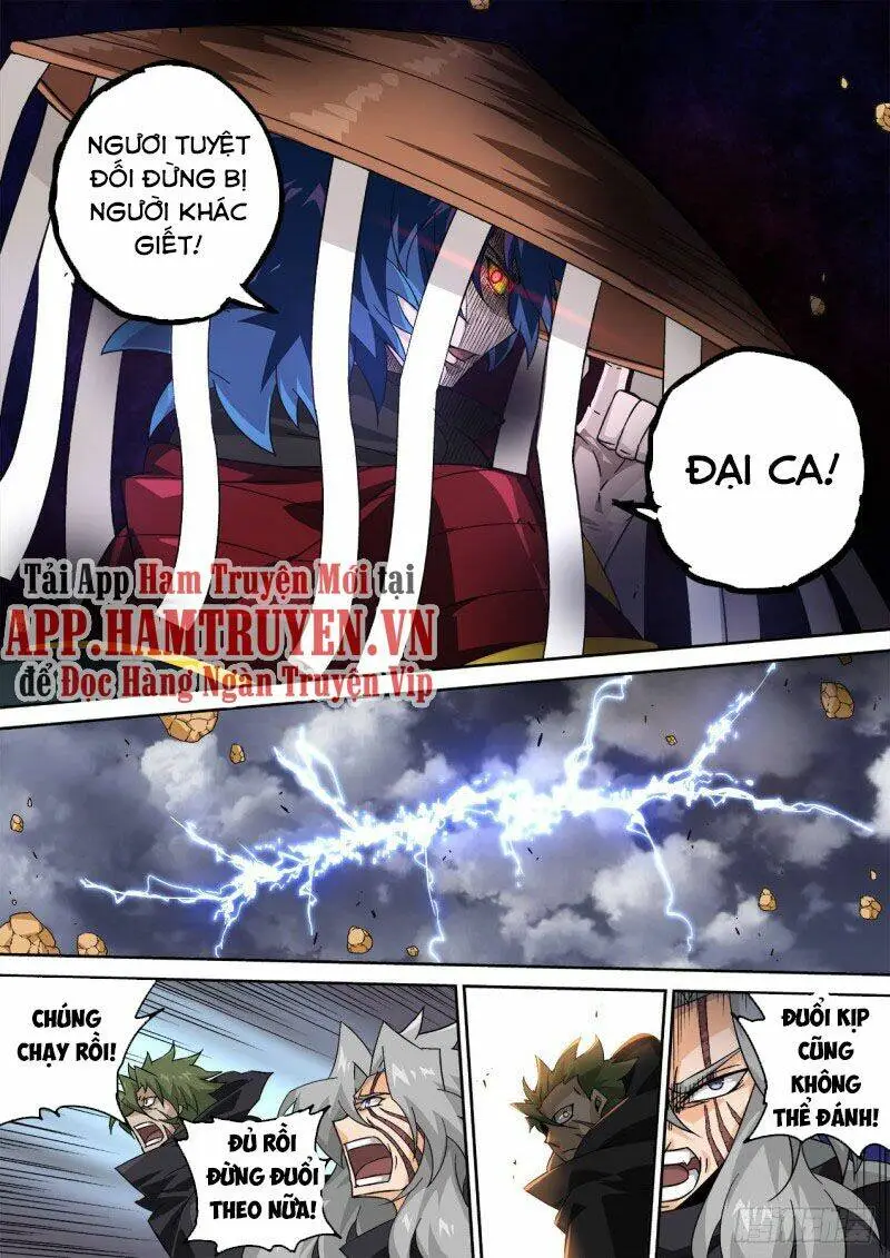 Chapter 395