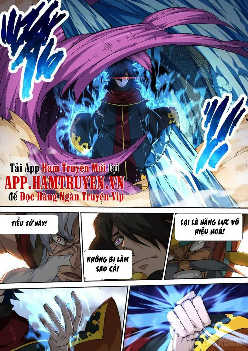 Chapter 394