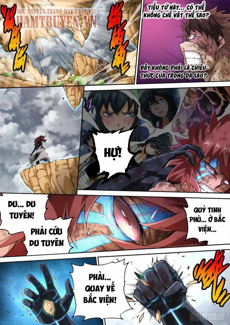 Chapter 384