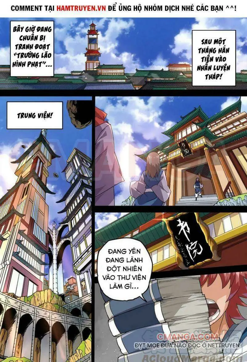 Chapter 333