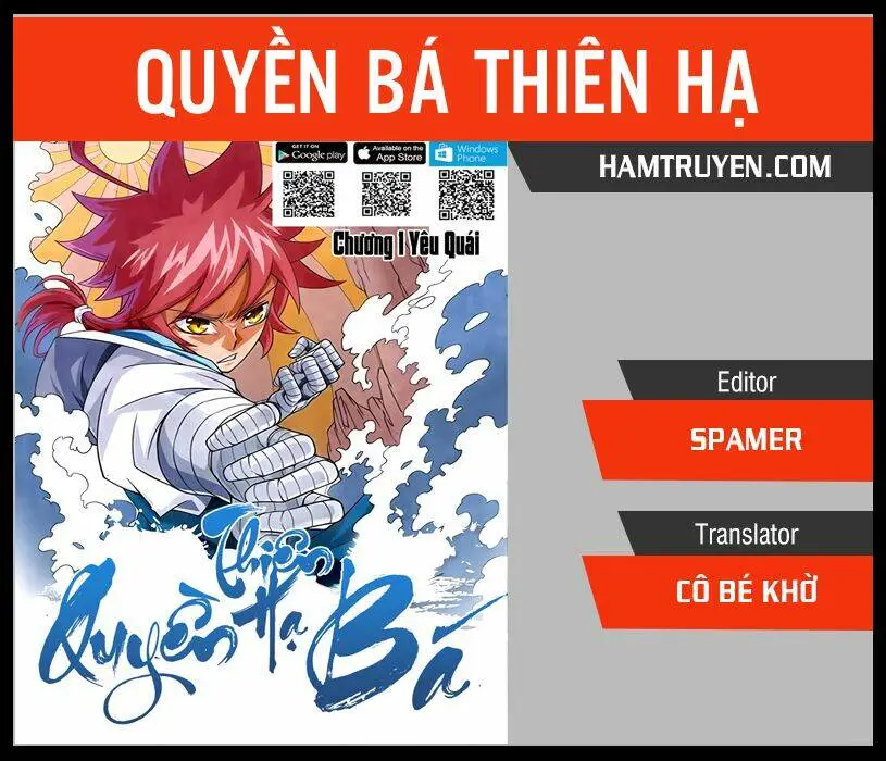 Chapter 313