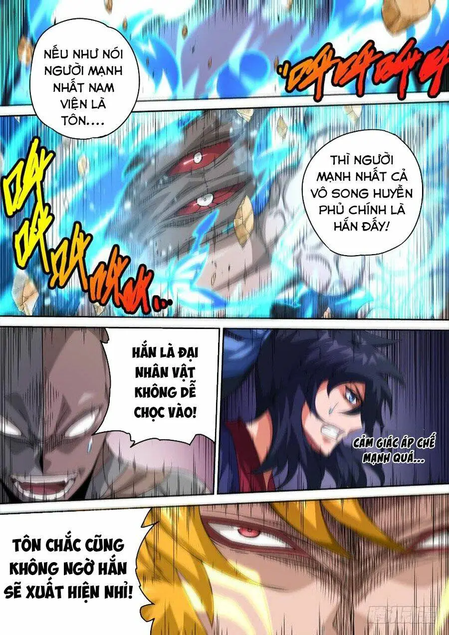 Chapter 295