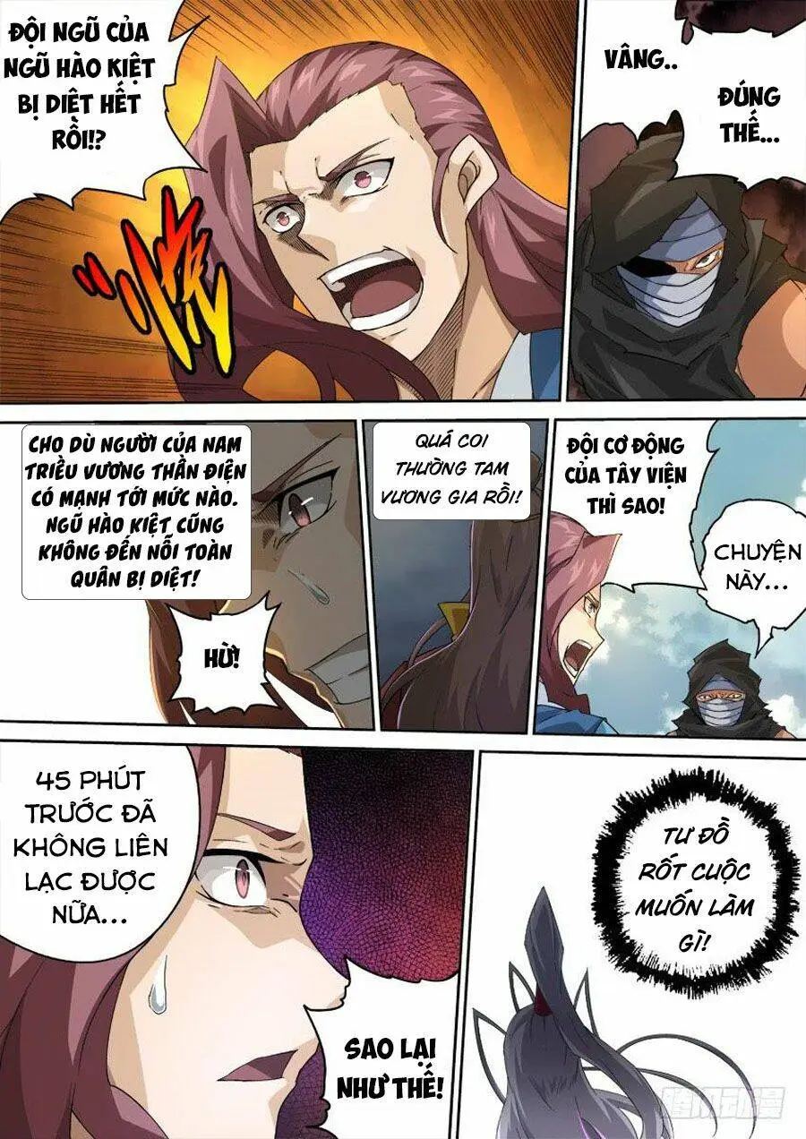 Chapter 283