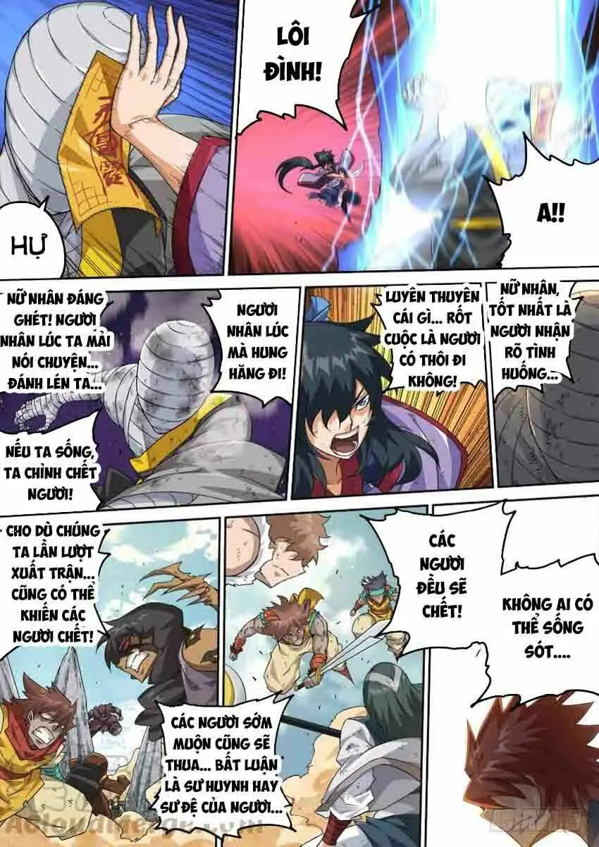 Chapter 272