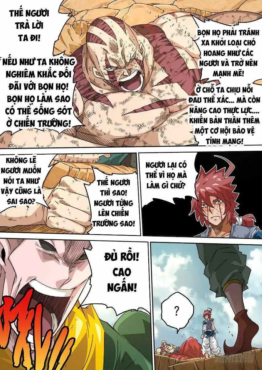 Chapter 242